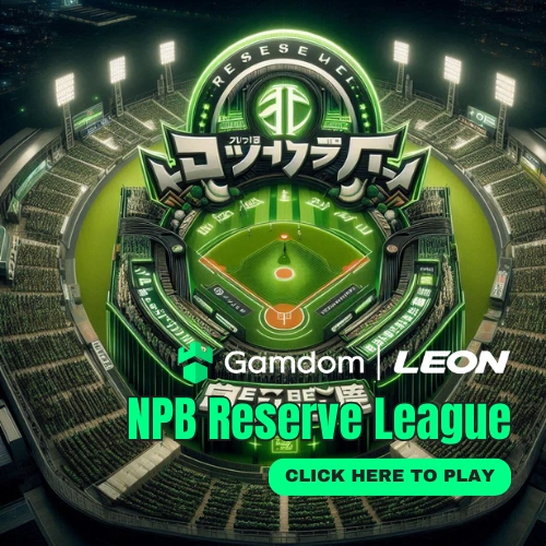 NPB Reserve League in Australia with Gamdom